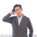 전기철물