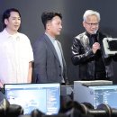 써프라이즈PC방 연합뉴스