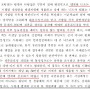 매일관광주식회사 이미지