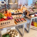 호텔체리블러썸 이미지