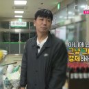 영수 이미지