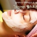 e-쁘지오 이미지