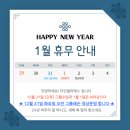 다인필라테스 - 평택시 현촌5길 5-20 | 다인필라테스