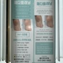 블리제이네일 대구 패디플래닝 내돈내산 솔직후기