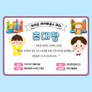 화개5길 이미지