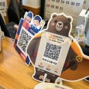 마곡사서울식당 이미지