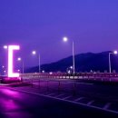 경계조형물 이미지