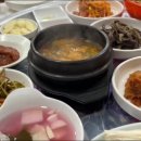 황금식당 이미지