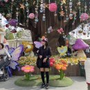 은아네농원 | (구)자연농원 (현)에버랜드