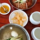 천진함흥냉면 이미지