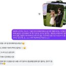 이담헤어 | W29. 대전웨딩스냅 청주웨딩스냅 이담포토 웨딩촬영 야외웨딩 촬영후기💍