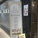 남경약국 이미지