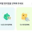 해바림