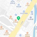 새육일약국 이미지