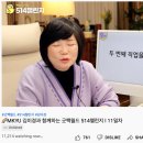 아이피엣지