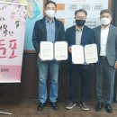 아산이엔지