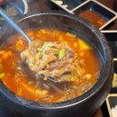 GS25 연동중앙점 이미지