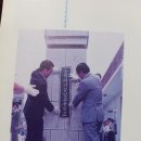 송원여자실업고등학교(광주)4회