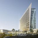 LH본사 신사옥 이미지