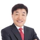 (재)행복한지역발전재단