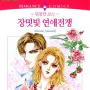 셀라통신 이미지