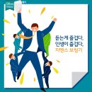 시그니아 독일보청기 남부산센터 이미지