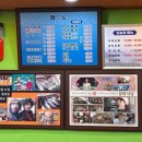 성미식당 이미지