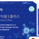 찬샘식품 네이버블로그