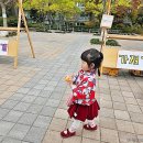 왕자와공주유치원 이미지