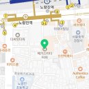 CU 동작메가스터디