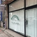 베러유(BetterYOU) | 전주 왁싱 추천 사장님 쏘스윗 베러유
