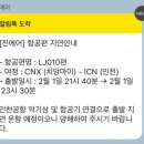 체디 이미지