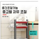 바구 스틸 이미지