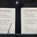 퍼스트클래스 휘트니스 | 울산남구필라테스 옥동 퍼스트클래스짐 후기