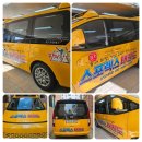 스포렉스 태권도 이미지