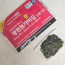 광천명신맛김 이미지