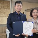 귀인중학교 이미지