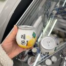 씨유 미남타운점 네이버블로그
