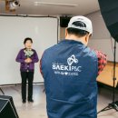 강서구종합사회복지관 이미지