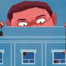 조선모텔 이미지