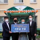 성프란치스꼬장애인종합복지관 이미지
