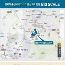 양정자이공인중개사사무소 이미지