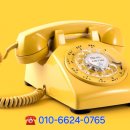 삼한골든게이트 이미지