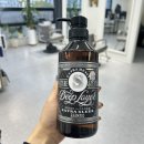 거성할인마트 | [다산미용실 단하나헤어살롱] 빗질 안 되는 머리? '딥레이어 S샴푸&amp;트리트먼트' 가 답입니다!