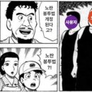 남신안농협장산지점 | 쓴만큼 돌려주는 NEW지원금! 상생페이백 신청방법 &amp; 기간 (ft.24년도 카드사용액 조회)