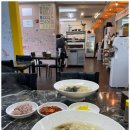 선비칼국수 광교중앙역점 이미지