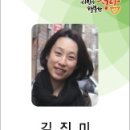 대박이네농수산 이미지