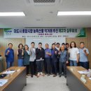 농산물종합시장 이미지