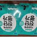 우리프라임 이미지