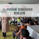 덕명경로당 네이버블로그